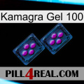 Kamagra Gel 100 03